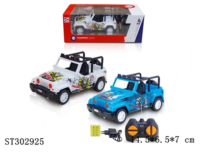 1:32 4W R/C CAR - ST302925