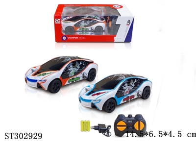 1:32 4W R/C CAR - ST302929