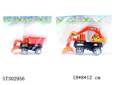 FRICTION TRUCK - ST302956