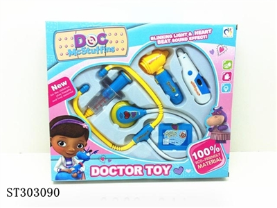 DOC医具套装(灯光+音乐)包电 - ST303090
