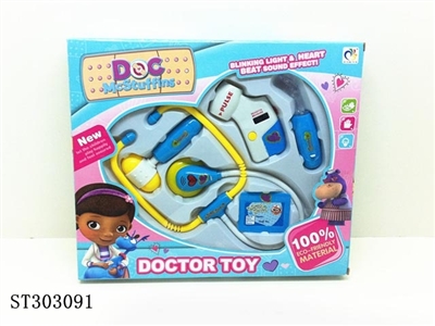 DOC医具套装(灯光+音乐)包电 - ST303091