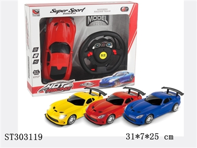 RADIO-CONTROLLED CAR - ST303119