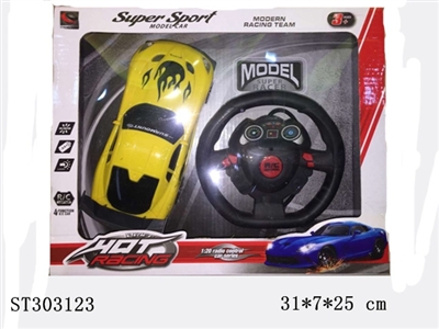 1:20 R/C CAR - ST303123