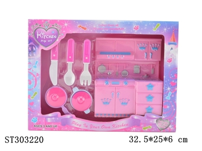 KITCHEN TOYS - ST303220