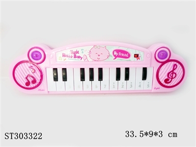 MUSICAL INSTRUMENT - ST303322