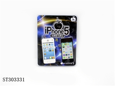 iPhone5对讲机 - ST303331