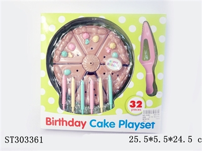 BIRTHDAY CAKE  - ST303361