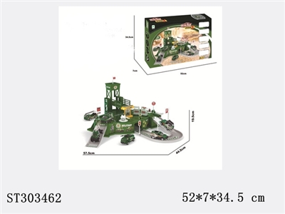 军事合金停车场套装配地图（72x46CM) - ST303462