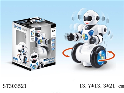 B/O ROBOT - ST303521