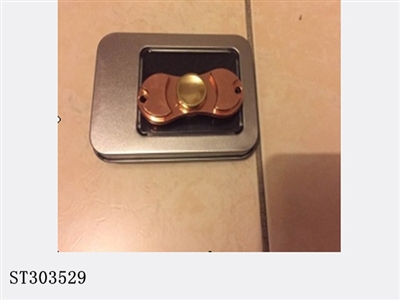 2叶合金5.8cm手指陀螺/3色 - ST303529
