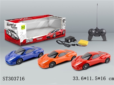 1:16 4W R/C CAR - ST303716