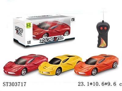 1:22 2W R/C CAR - ST303717