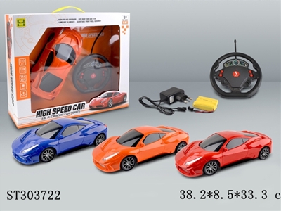 1:16 4W R/C CAR - ST303722