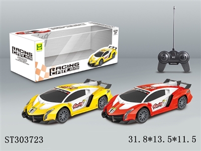 1:16 4W R/C CAR - ST303723