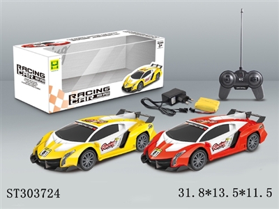 1:16 4W R/C CAR - ST303724