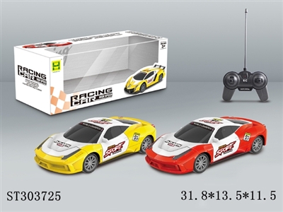 1:16 4W R/C CAR - ST303725