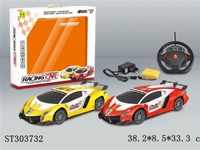 1:16 4W R/C CAR - ST303732