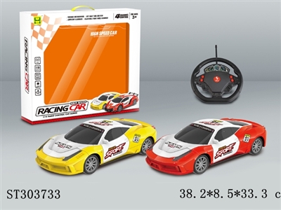 1:16 4W R/C CAR - ST303733