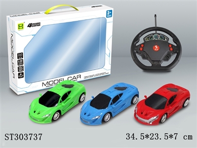 1:22 4W R/C CAR - ST303737