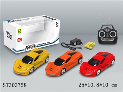 1:22 4W R/C CAR - ST303758