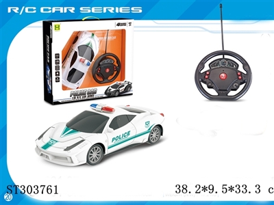 1:16 4W R/C CAR - ST303761