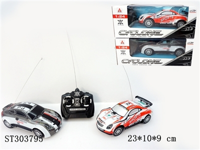 1:32 4W R/C CAR  - ST303795