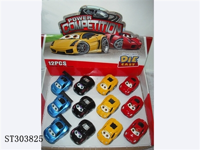 PULL BACK DIE CAST CAR (4PCS/BOX) - ST303825