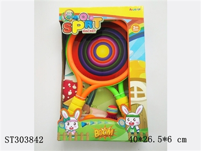 SPORTS TOYS - ST303842