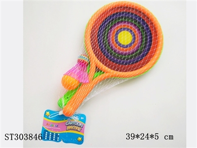 SPORTS TOYS - ST303846