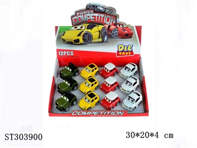 展示盒12只汽车总动员回力合金车 - ST303900