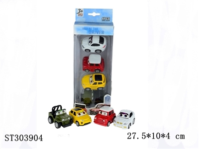 开窗展示盒4只汽车总动员回力合金车 - ST303904