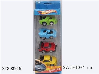 开窗展示盒4只Q版卡通回力合金车 - ST303919