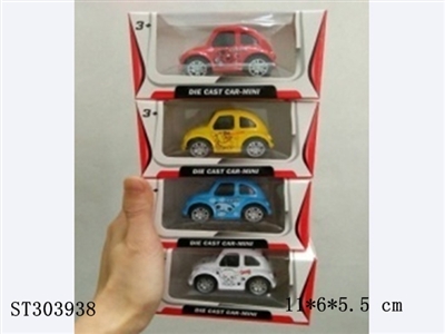 1:64卡通动物甲壳虫回力合金车12只大展示盒 - ST303938