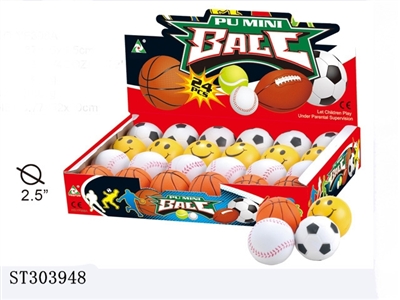 PU BALL - ST303948