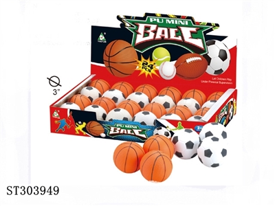 PU BALL - ST303949