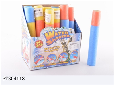 EVA WATER GUN (20CM) - ST304118