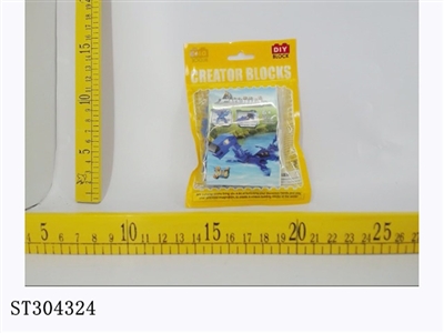 侏罗纪积木变形蛇颈龙（68PCS）(可四款混装） - ST304324