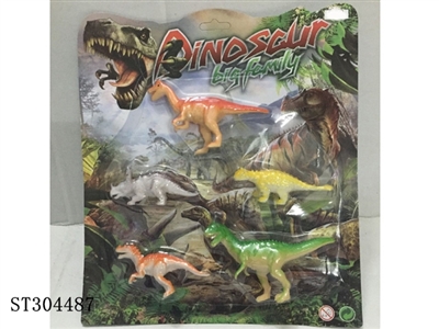 SOLID DINOSAUR COVER - ST304487