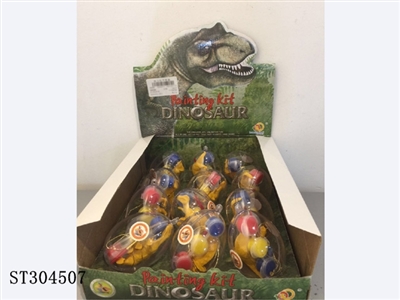 PUZZLE PAINTED SMALL DINOSAURS - ST304507