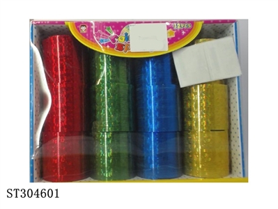 RAINBOW SPRING - ST304601