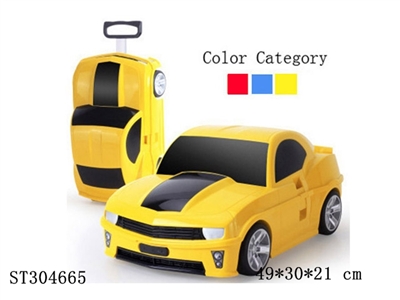 KID TRAVEL CASE （CAN BE A REMOTE CONTROL CAR） - ST304665