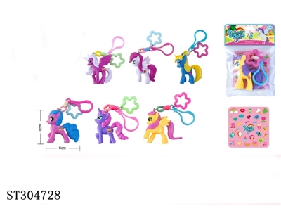 CUTE LITTLE HORSE DOLL WITH KEYCHAIN - ST304728