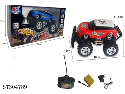 1：14 4W R/C CAR WITH LIGHT （WITH CHARGER & BATTERY） - ST304789