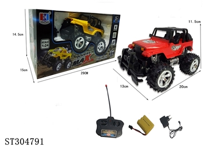 1：14 4W R/C CAR WITH LIGHT （WITH CHARGER & BATTERY） - ST304791