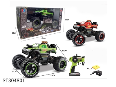 1：12  R/C CAR WITH LIGHT （WITH CHARGER & BATTERY） - ST304801