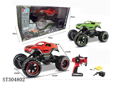 1：12  R/C CAR WITH LIGHT （WITH CHARGER & BATTERY） - ST304802