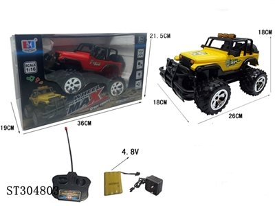 1：16  4W R/C CAR WITH LIGHT （WITH CHARGER & BATTERY） - ST304803