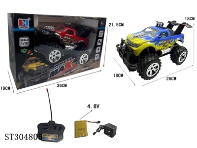 1：16  4W R/C CAR WITH LIGHT （WITH CHARGER & BATTERY） - ST304805