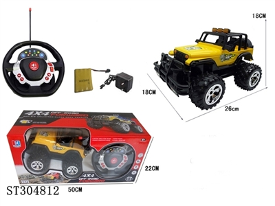 1：14 R/C CAR WITH LIGHT （WITH CHARGER & BATTERY） - ST304812