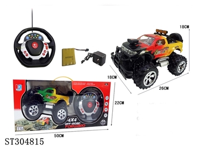 1：14 R/C CAR WITH LIGHT （WITH CHARGER & BATTERY） - ST304815